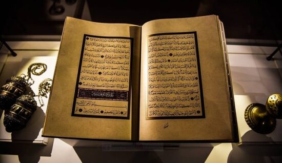 How to Improve Your Quranic Recitation: A Comprehensive Guide
