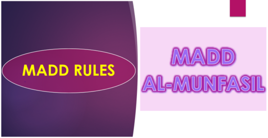 MADD JA’EZ MUNFASIL | MADD RULES | MUDOOD