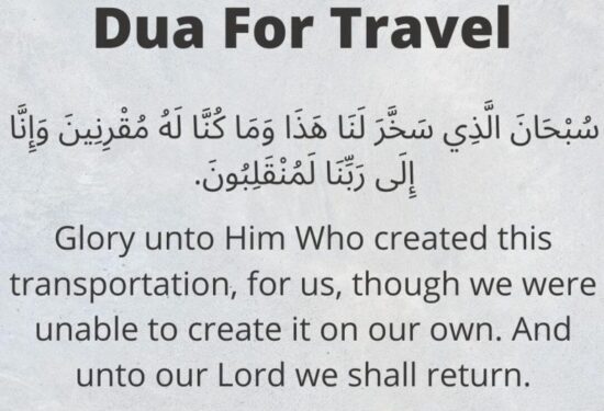 Travel Dua in Islam: Enhance Your Journey with Spiritual Guidance