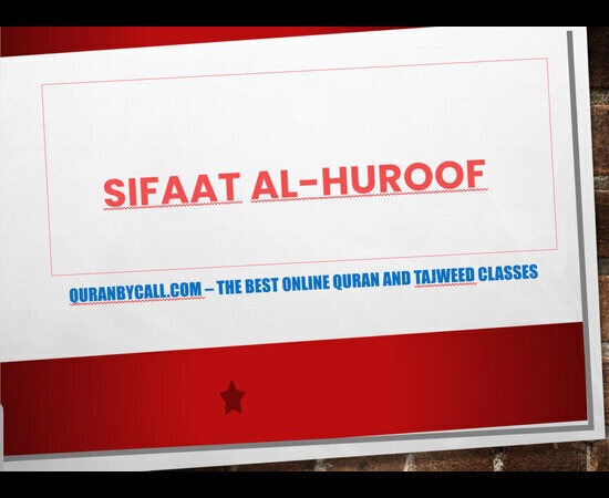 Sifaat Al-Huroof | Qualities Of Arabic letters | part 1