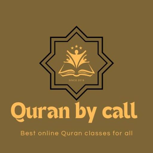 The significance and meaning of Bismillah - Online Quran & Arabic classes