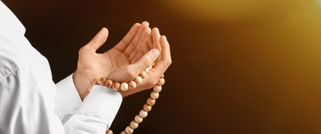 Daily Dhikr: Essential Terms to Deepen Your Faith and Connection