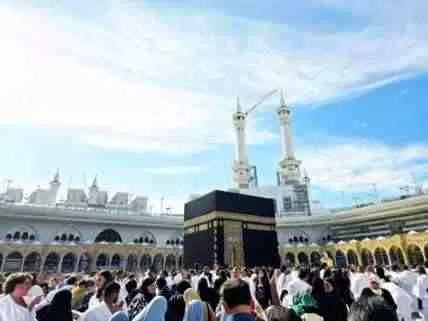 Understanding the Quranic Concept of Pilgrimage